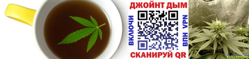 Canna-Cookies марихуана  Купить закладки  Заволжье 