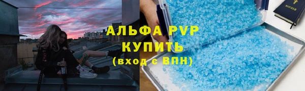 mdpv Касимов