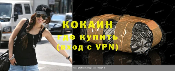 mdpv Касимов