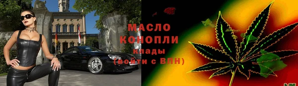 mdpv Касимов