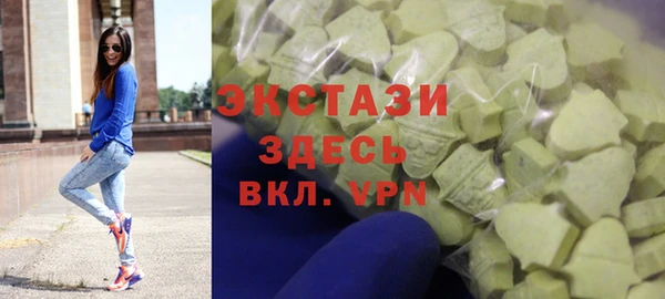 mdpv Касимов