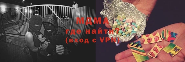 марки nbome Карпинск