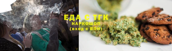 марки nbome Карпинск
