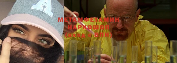 mdpv Касимов