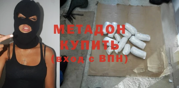 индика Карталы