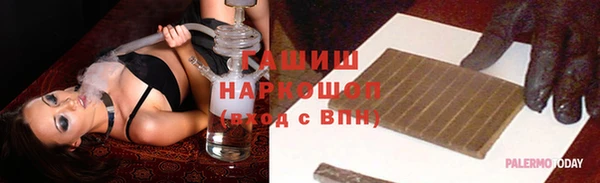 индика Карталы