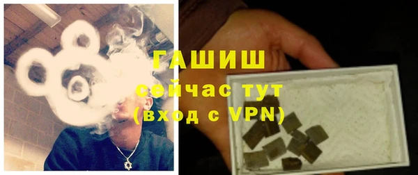 марки nbome Карпинск