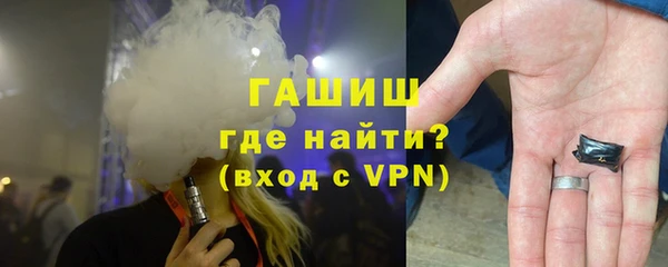 марки nbome Карпинск