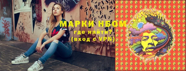 mdpv Касимов