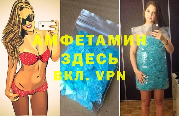 марки nbome Карпинск