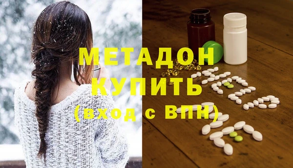 индика Карталы