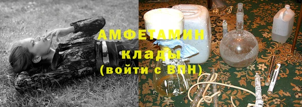 mdpv Касимов