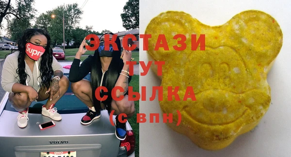 марки nbome Карпинск
