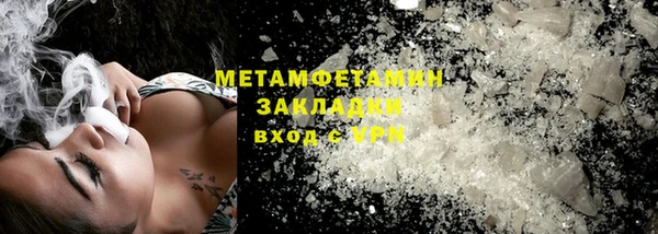 mdpv Касимов