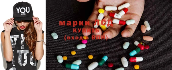 марки nbome Карпинск