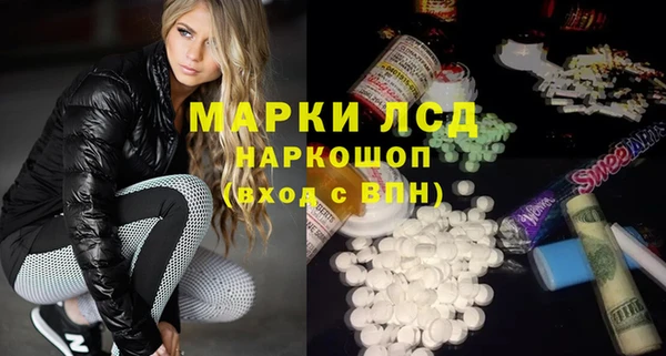 марки nbome Карпинск