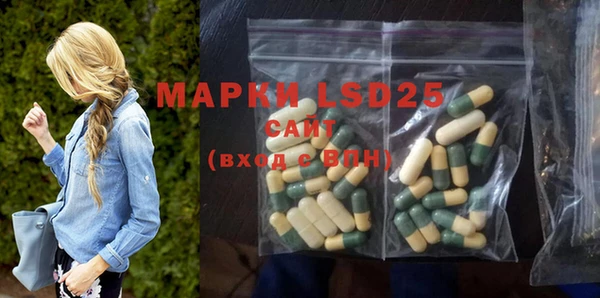 марки nbome Карпинск
