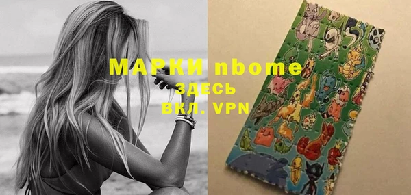 mdpv Касимов
