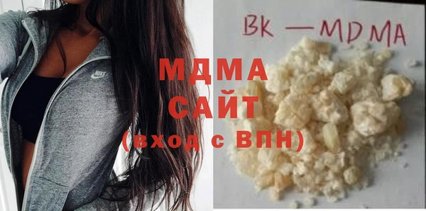 mdpv Касимов