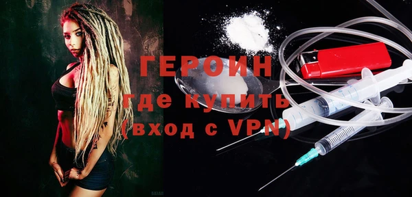 марки nbome Карпинск