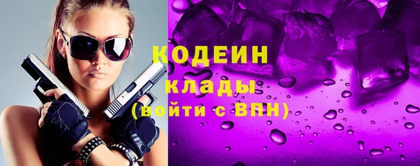 марки nbome Карпинск