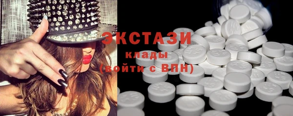 mdpv Касимов