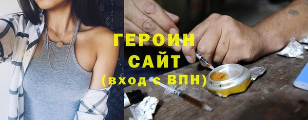 mdpv Касимов