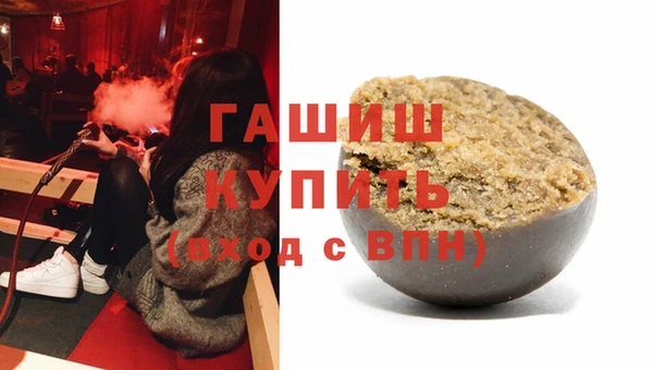 марки nbome Карпинск