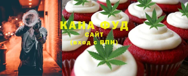 индика Карталы