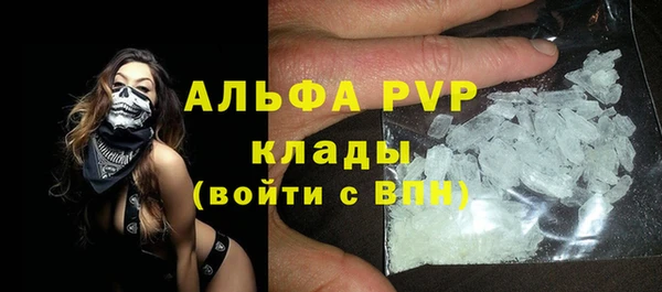 марки nbome Карпинск