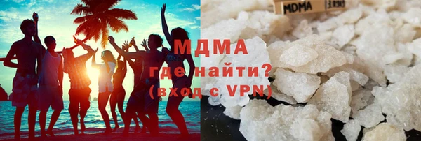 индика Карталы