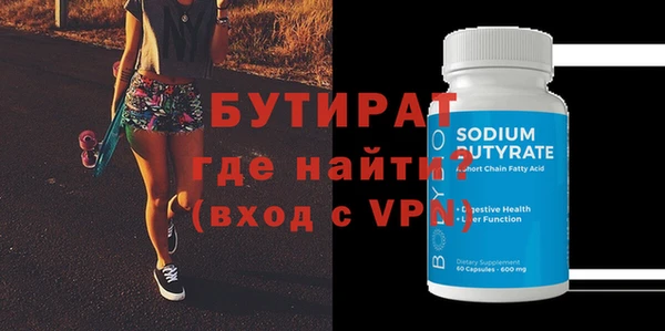 марки nbome Карпинск