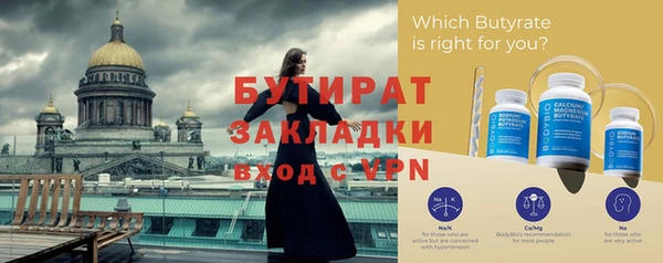 индика Карталы
