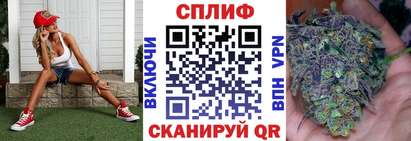 Марихуана марихуана  Купить где  Заволжье 